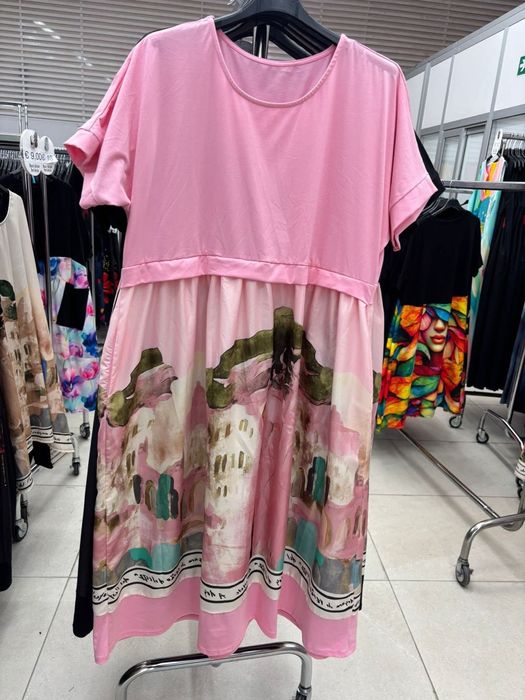 Rochie de vara cu maneca scurta