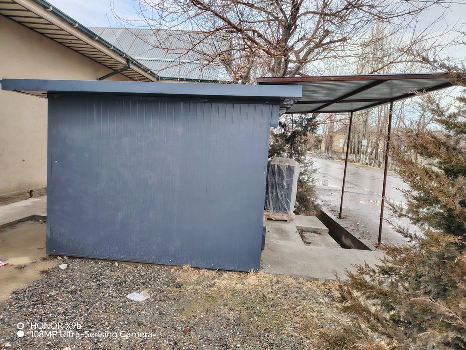 Kuchma dukon sotiladi