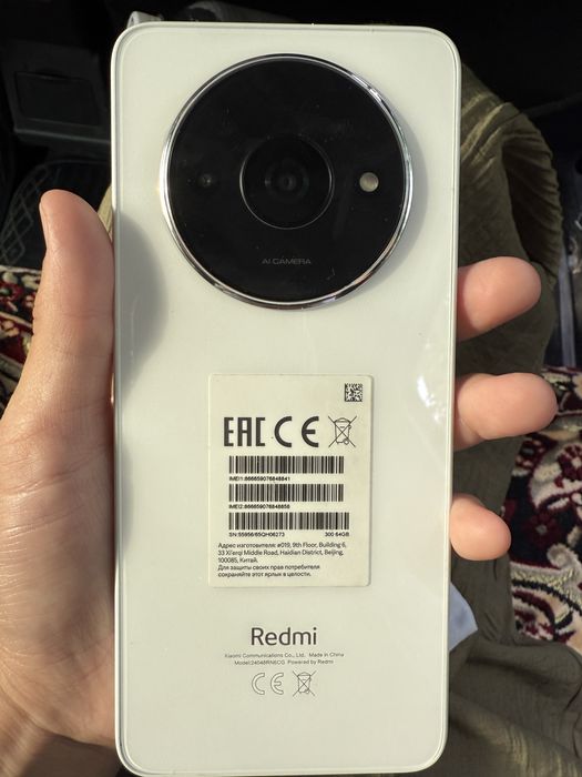 Redmi a3x Редми а3х