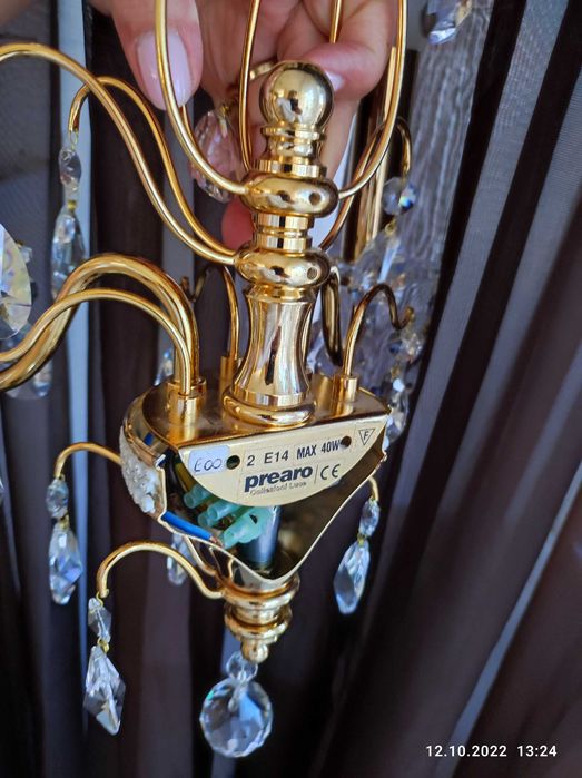 Бра Prearo Италия