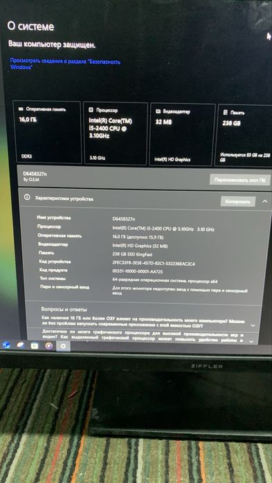 Kampuyter sotiladi narxi 2milyon