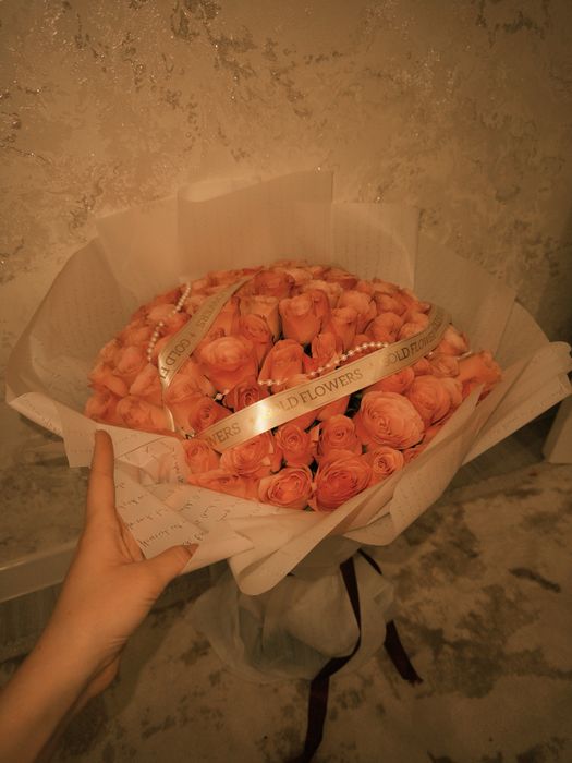Цветы красивые, Уральск