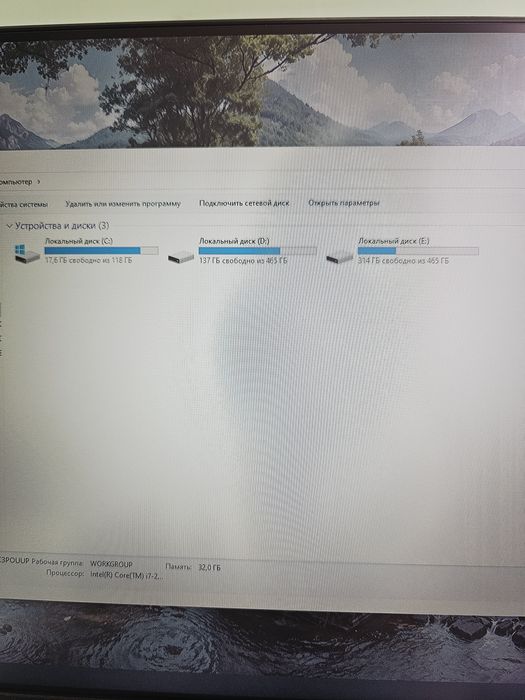 Системный блок i7