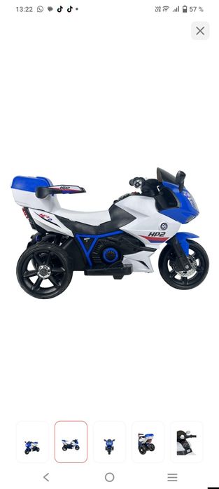 Детский мотоцикл