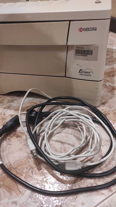 Лазерен принтер Kyocera FS-1020D