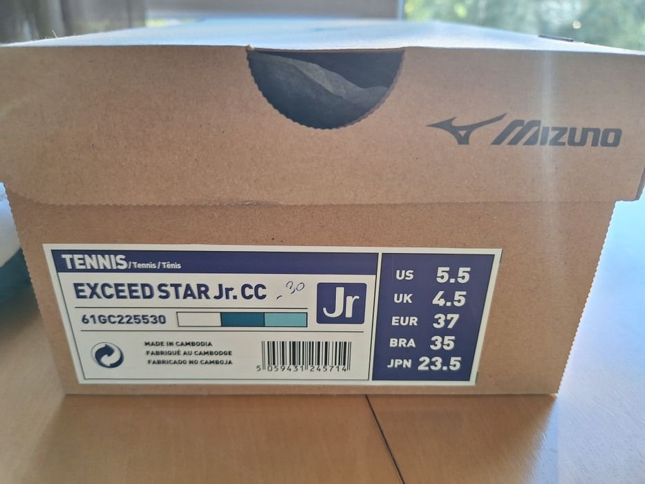 Тенис обувки Mizuno