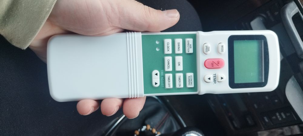 Дистанционни за климатици
