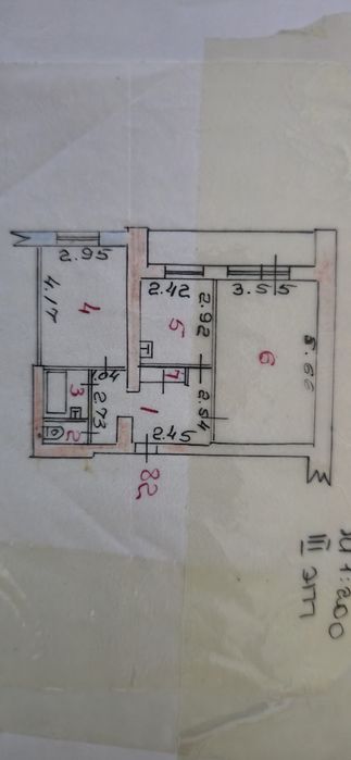 Продаётся 2-х комнатная квартира