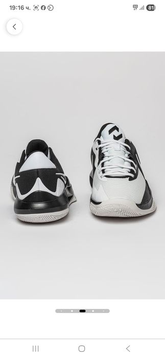 Nike баскетболни 42 номер