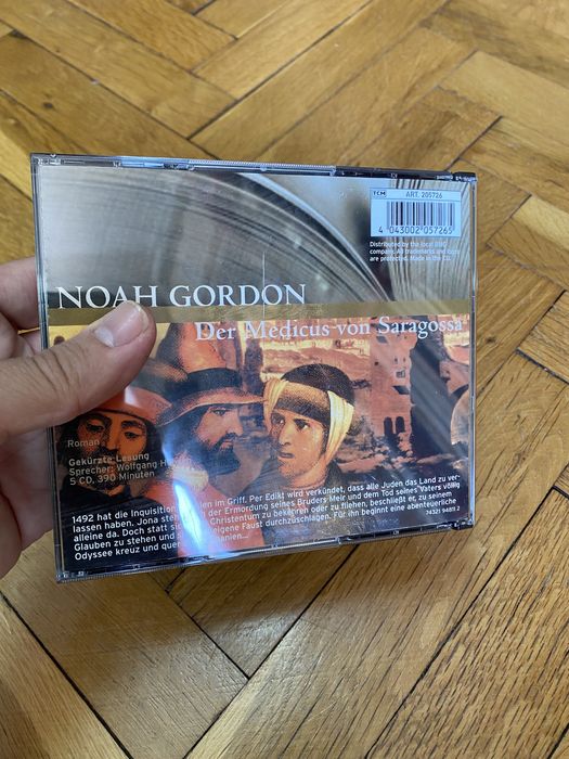 Аудио роман на 5 компактдиска