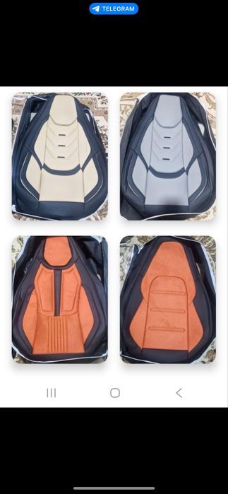 Универсал чехоллар