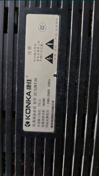 Телевизор фирмы KONKA