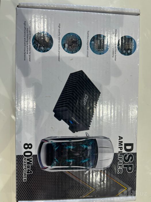 DSP AMPLIFIER activate sound