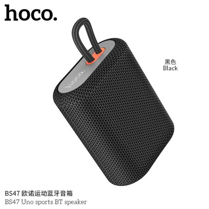 Hoco BS47 Uno Sport Activities, Camping IPX5 BT5.0 Портативный Колонка