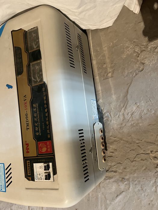 Сталбизатор напряжение б/у