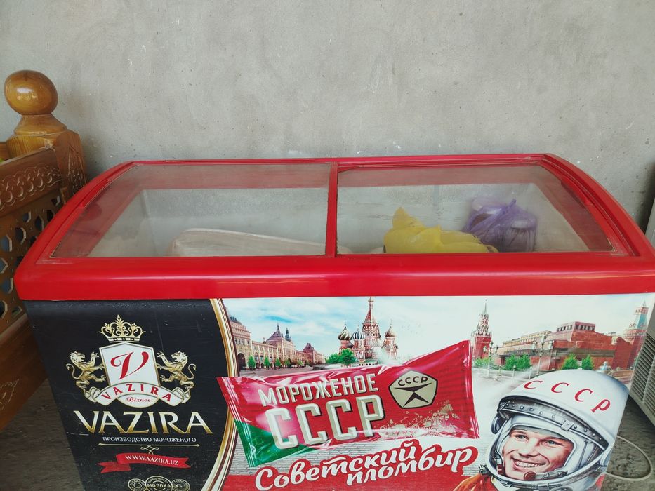 Холодильник морозильник сотилади