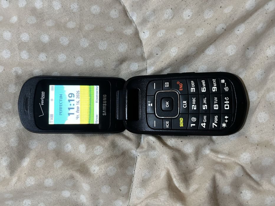 Samsung Gusto 2 Perfectum Verizon