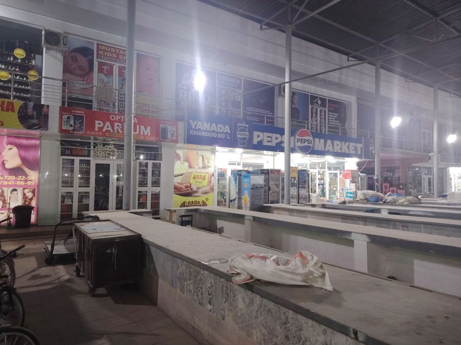 Tayor biznis Detiski masajhona Obmen 1konali uyga yoki xovliga