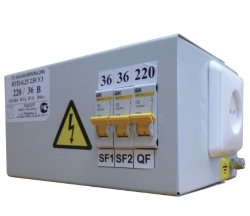 Продам Трансформаторы