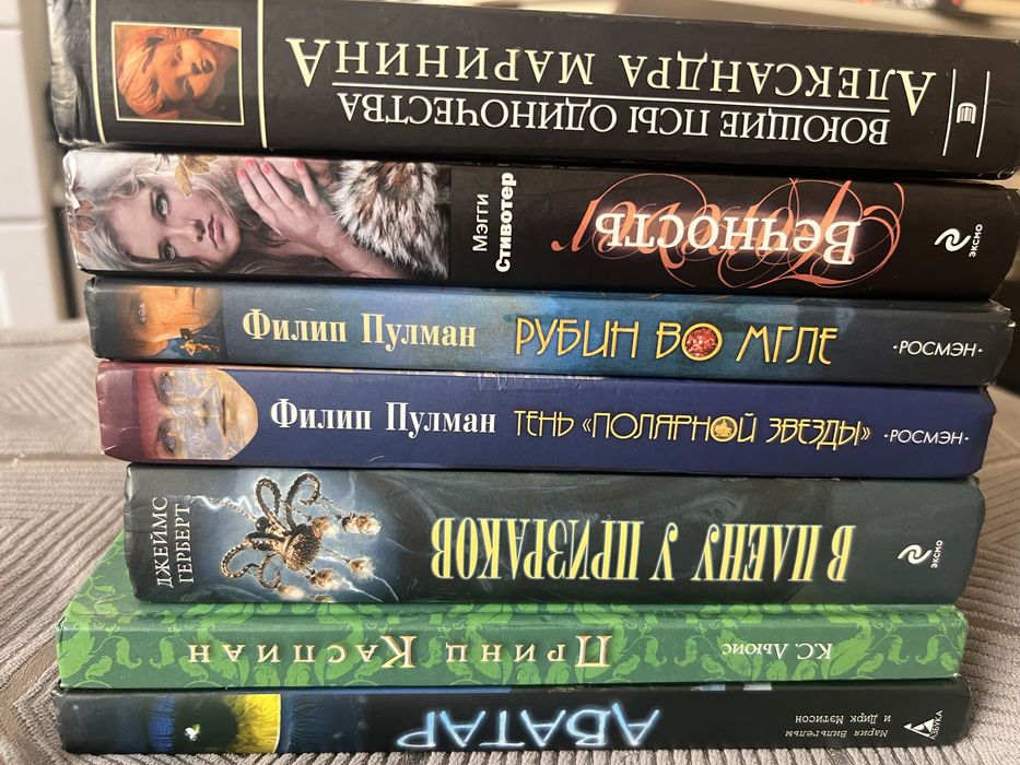 Продам книги!