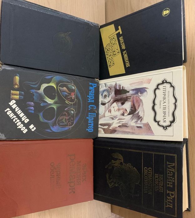 Книги разного жанра