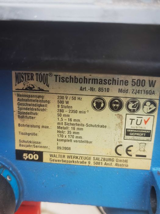 настолна бормашина