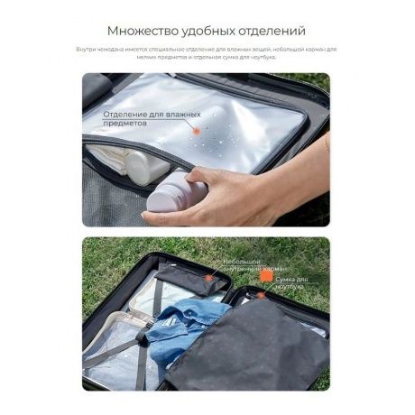 Продам чемодан 24" 82л черный.