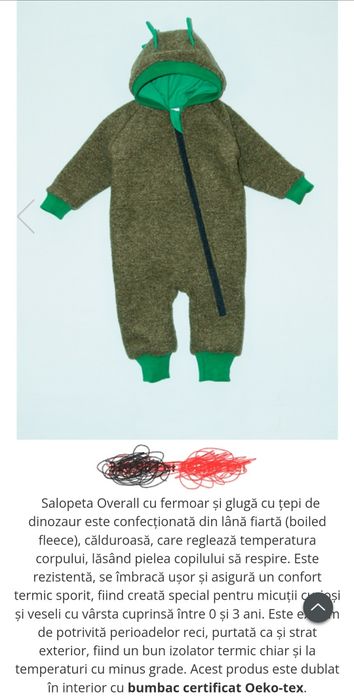 Salopeta Lana marca HBebe