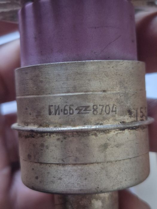 Импульсный генераторный триод