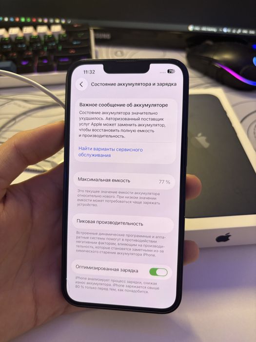 Айфон 13 128gb, Iphone 13 128 gb