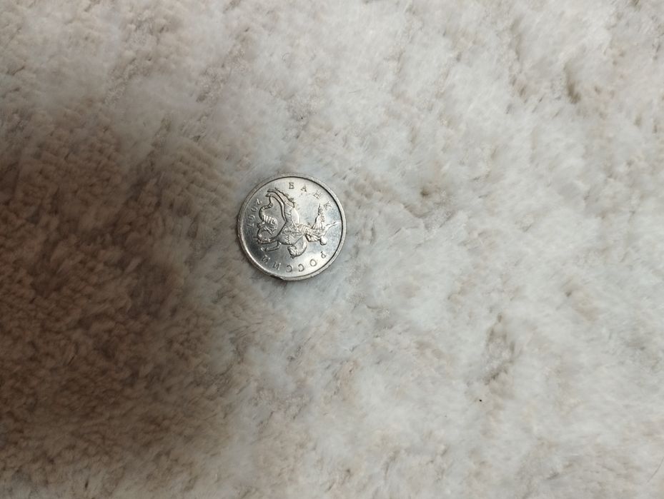 Монеты. Коллекция