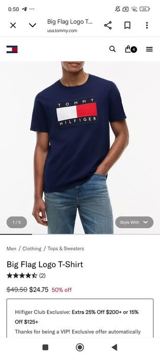V nalichii Tommy Hilfiger USA
