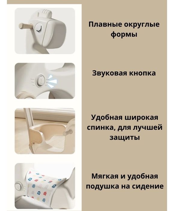 Лошадка каталка