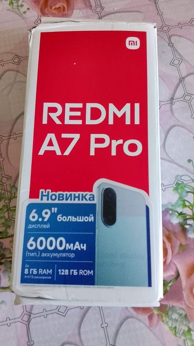 Продам телефон срочно