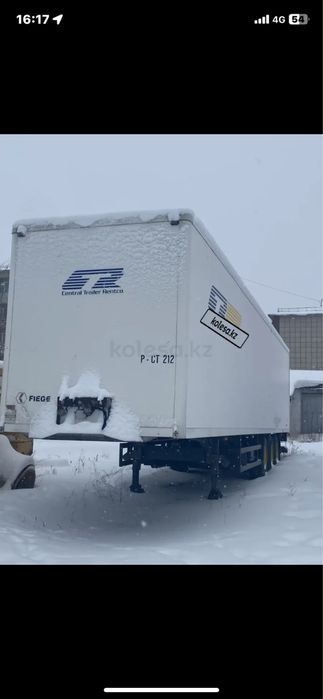 Central прицеп на фуру