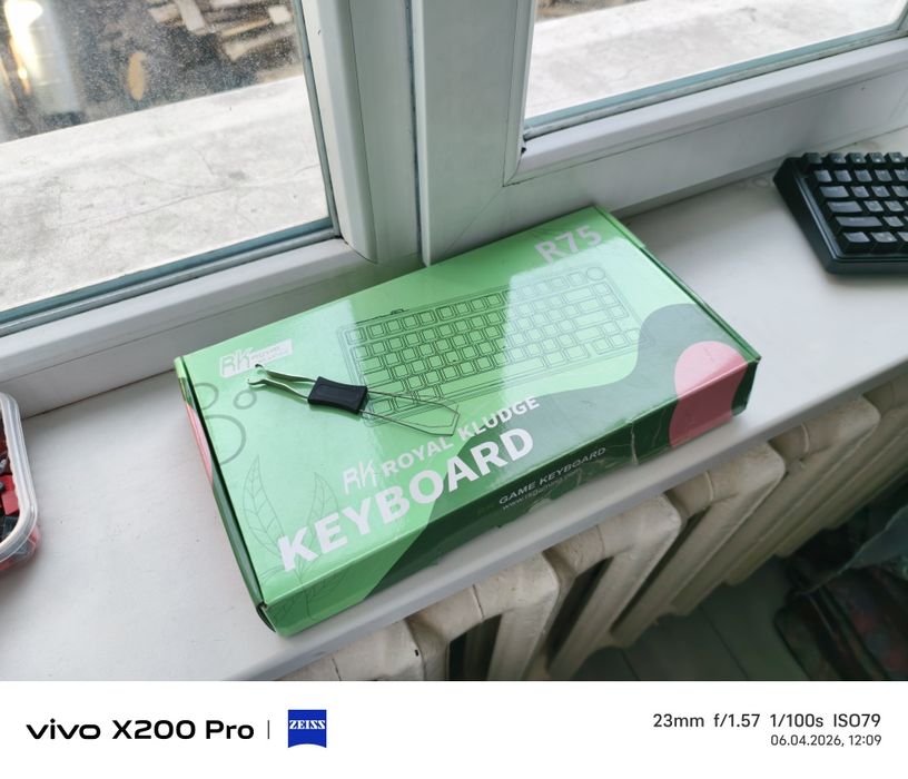 Клавиатура ROYAL KLUGER R75