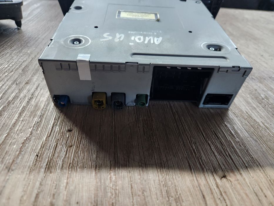 Мултимедия за Audi Q5