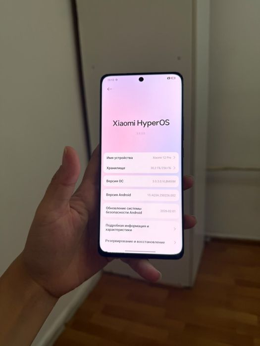 Xiaomi 12 Pro 5G 256гб