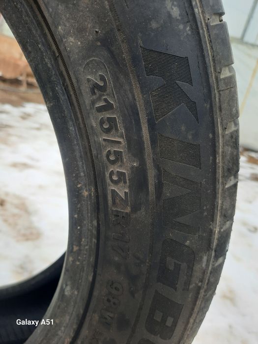 Балон летный 4 штук