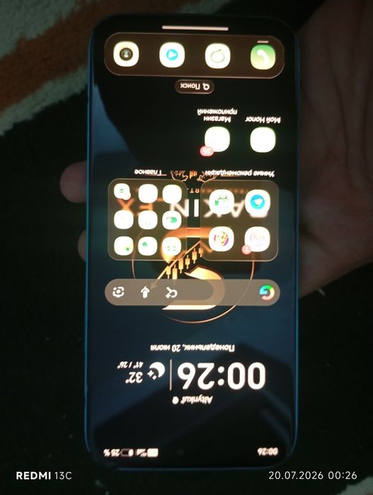 Telefon Honor 200 lite