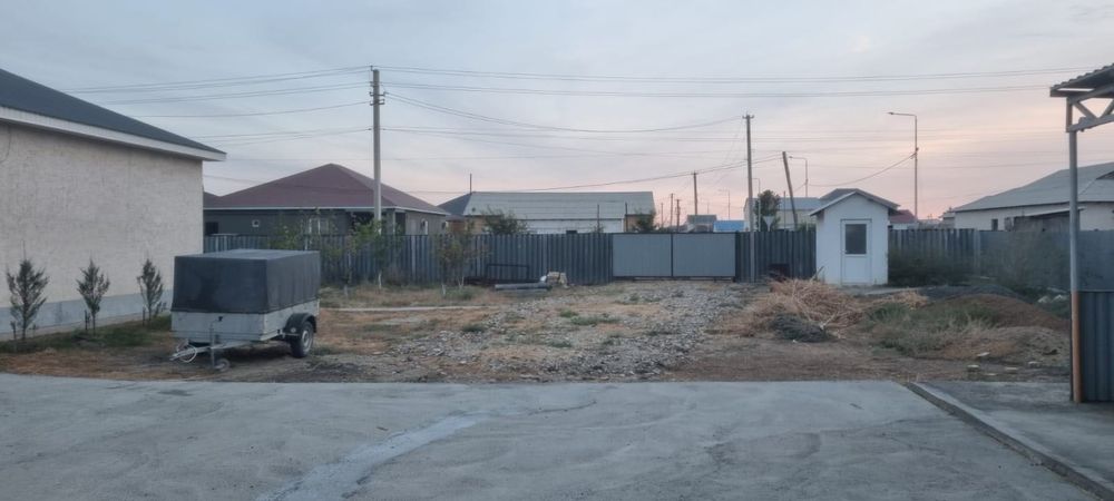 Кең жер үй сатылады