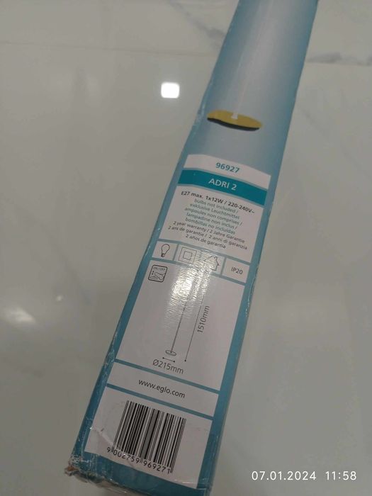 Стояща лампа EGLO