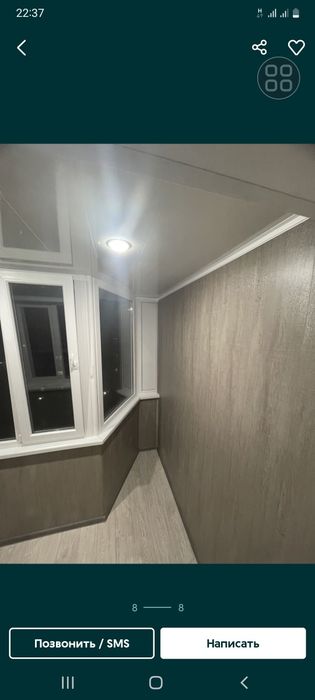 Окна. Балконы. Лоджии