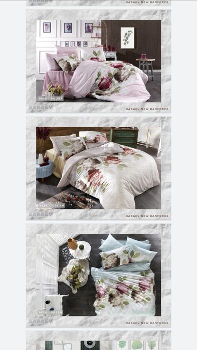 Sabaev Material lenjerie 100%bbc, metraj lenjerie ranforce satin