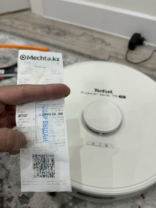 Продается робот-пылесос Tefal x-plorer series 75S