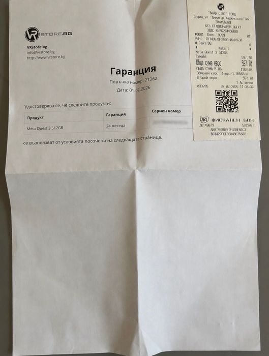 Meta Quest 3 VR 512GB + 2 години гаранция КАТО НОВ