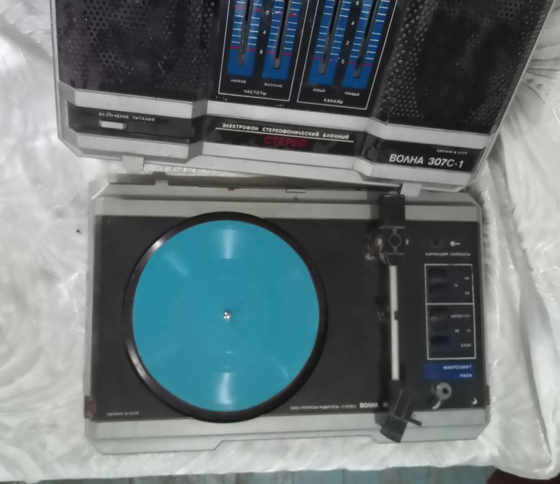 Стерео Проигрыватель ВОЛНА 307