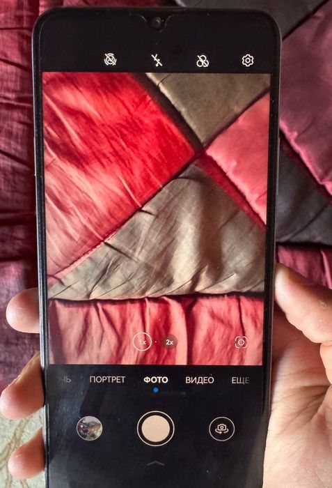 Huawei nova y 72 s