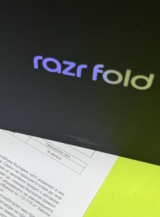 ЗАПЕЧАТАН 512GB Motorola razr Fold 5G Yettel Гаранция 2029 Black