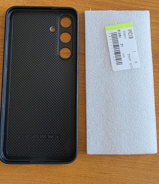 Samsung S24 PLUS 5G Калъф силиконов